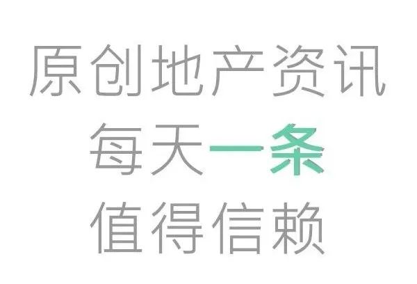 被诱导冲动消费怎么退款 施工质量差，赔偿、退款难，东易日盛被质疑诱导消费者｜家居315