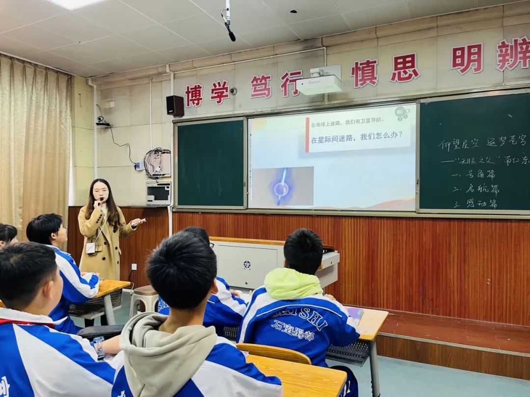 郫都二中葉鍾萍,博瑞實驗學校歐傳明,紅光中學鄭沁為我們展示精心打磨