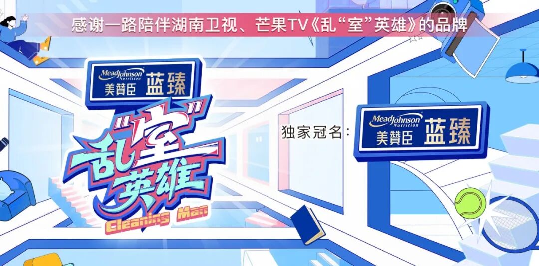 井胧给李莎旻子清衣柜把狗埋了