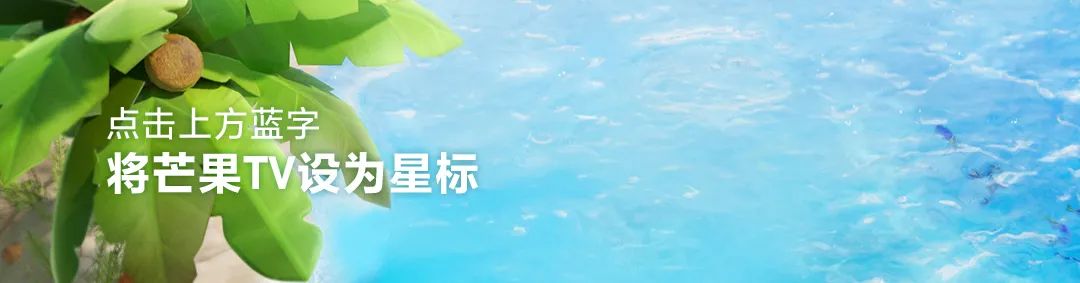 密室大逃脱7定档,《密室大逃脱7》定档7月2日，特调小队开启限时意识穿梭挑战