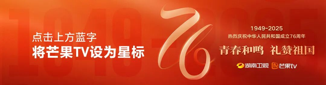 密室大逃脱,共赴 | 《密室大逃脱7》收官：透过密逃小窗洞见鲜活世界