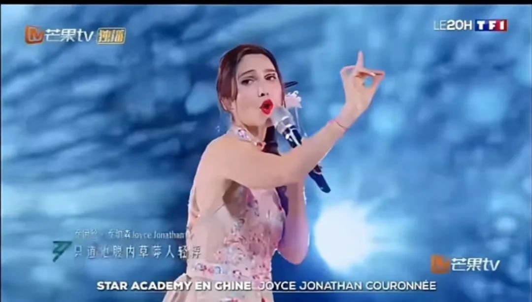 乘风破浪的姐姐综艺2024