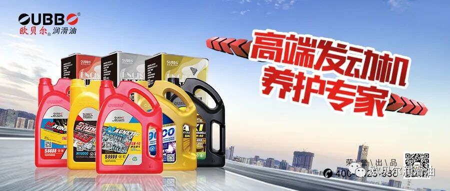 你的发动机向你发了一封个人简历↓↓↓