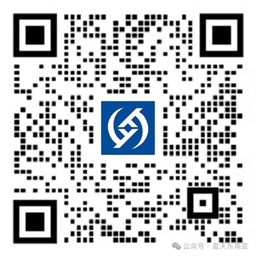 东南亚渠道 1.28最新.png