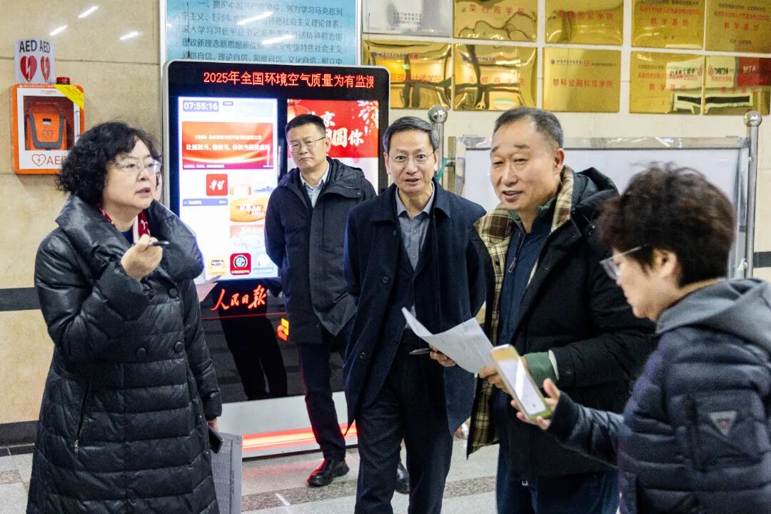 微信图片_20260302191656_312_9.jpg