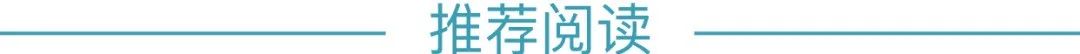 进程间的通信方_进程间通信的六种方式_进程中的通信