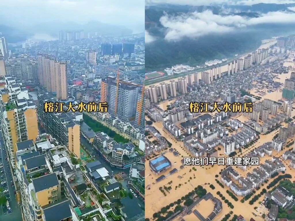 四天内两次 榕江洪灾为何如此严重,四天内两次，榕江洪灾为何如此严重？“人祸”比天灾..