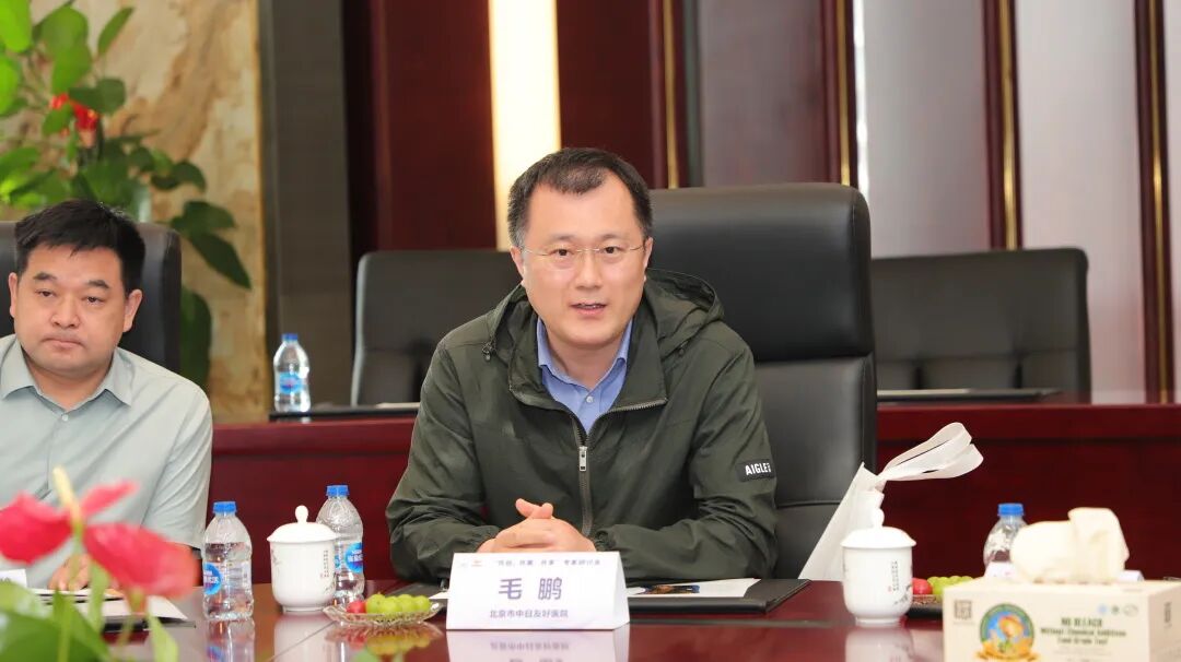 林华医疗怎么样“癌痛整合治疗产业发展”专家研讨会成功召开_https://www.jmylbn.com_新闻资讯_第5张