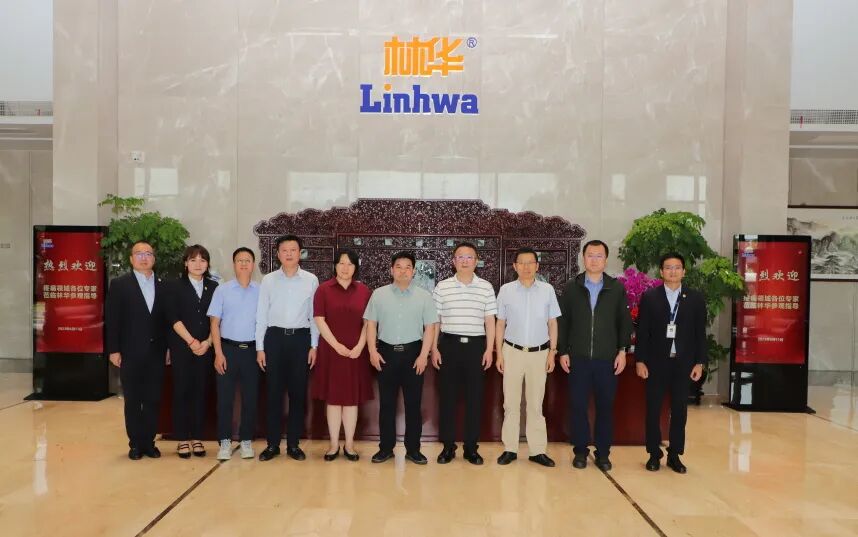 林华医疗怎么样“癌痛整合治疗产业发展”专家研讨会成功召开_https://www.jmylbn.com_新闻资讯_第1张