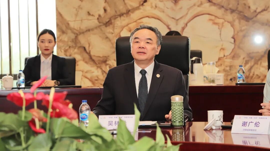 林华医疗怎么样“癌痛整合治疗产业发展”专家研讨会成功召开_https://www.jmylbn.com_新闻资讯_第3张