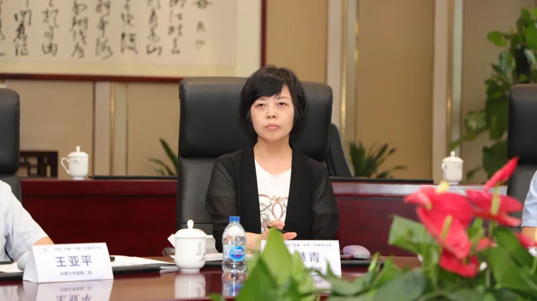 林华医疗怎么样“癌痛整合治疗产业发展”专家研讨会成功召开_https://www.jmylbn.com_新闻资讯_第7张