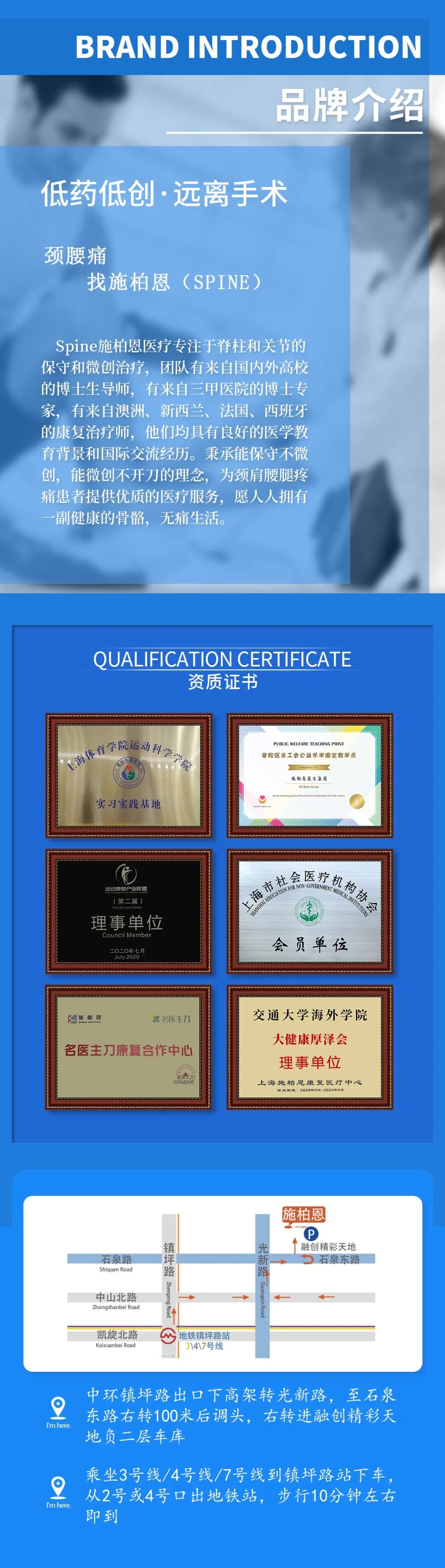 激光理疗有什么作用高能量激光疗法丨理疗技术的里程碑，深度疼痛的希望之光_https://www.jmylbn.com_新闻资讯_第23张