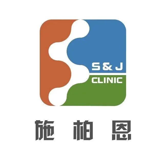 激光理疗有什么作用高能量激光疗法丨理疗技术的里程碑，深度疼痛的希望之光_https://www.jmylbn.com_新闻资讯_第3张