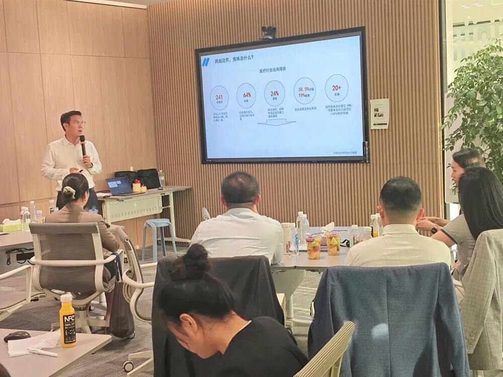 前迈瑞欧洲区总经理Fred Yang.jpg