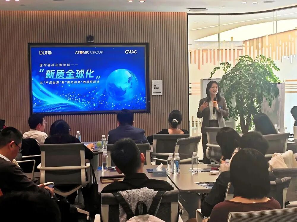 DDI中国资深顾问Ivy Feng.jpg