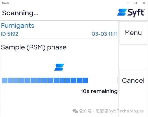 Syft SafetySure质谱分析系统