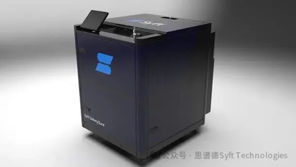 Syft SafetySure质谱分析系统