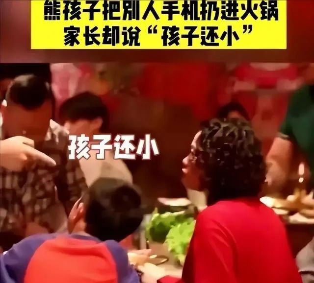 女子在饭店被小叔子抽响亮耳光