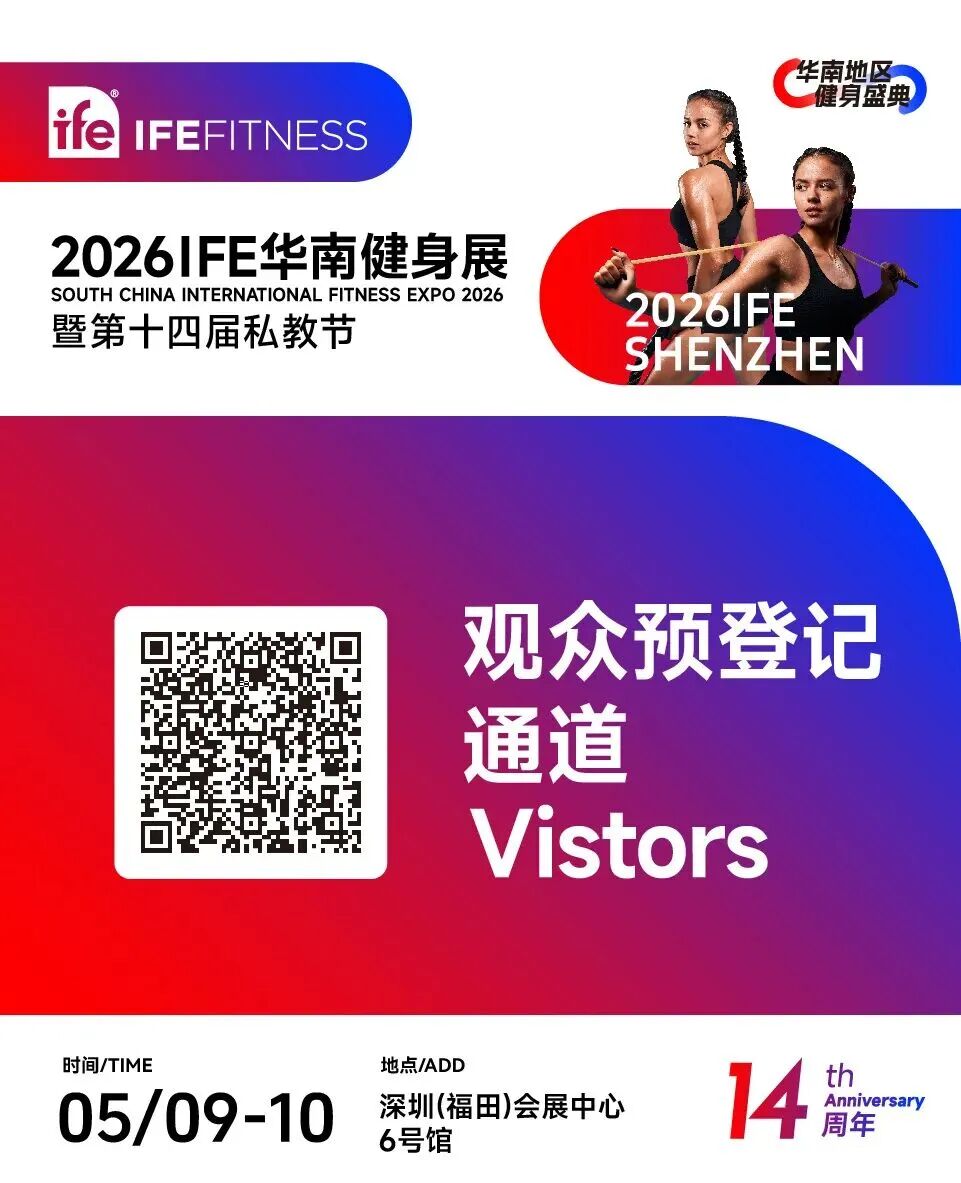 微信图片_2026-05-08_155155_118.jpg