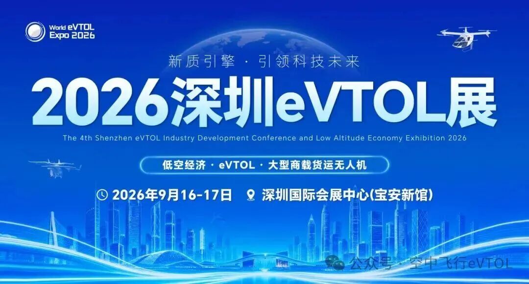 微信图片_2026-09-17_161546_807.jpg