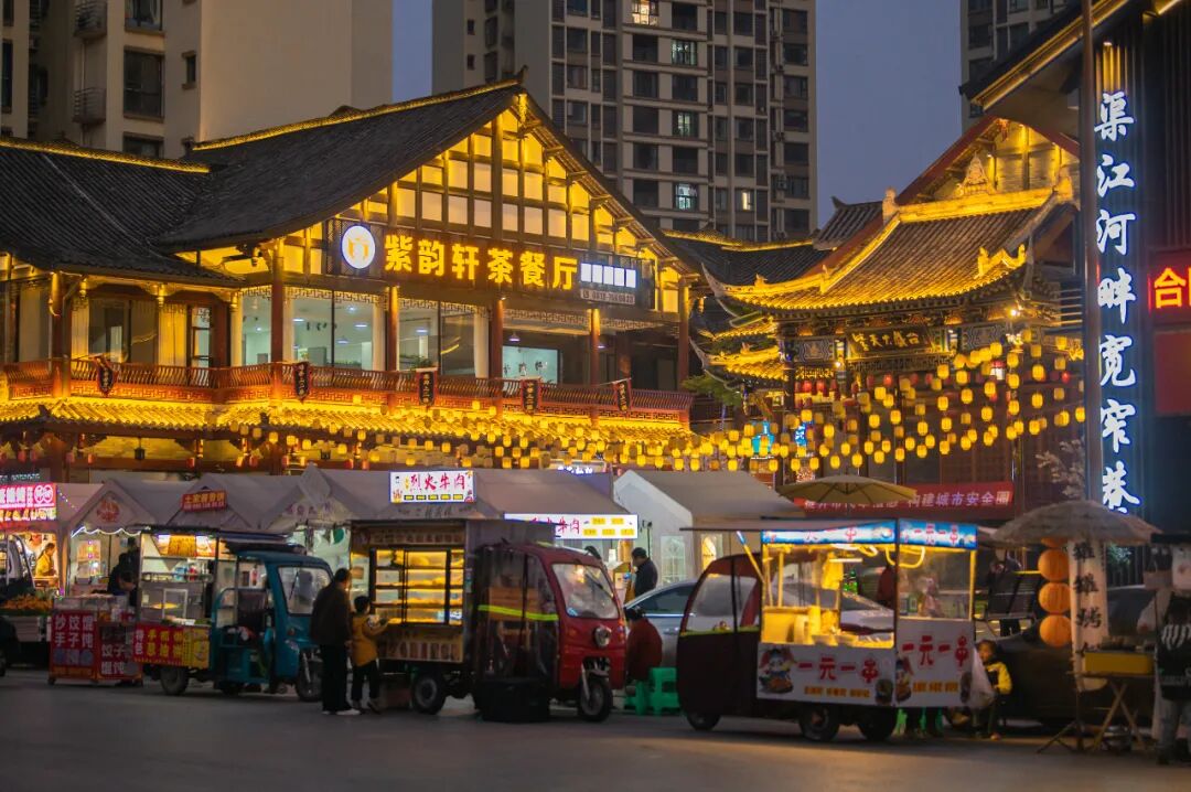 创建天府旅游名县渠县新晋顶流文旅商业街潮流奇趣颜值爆表