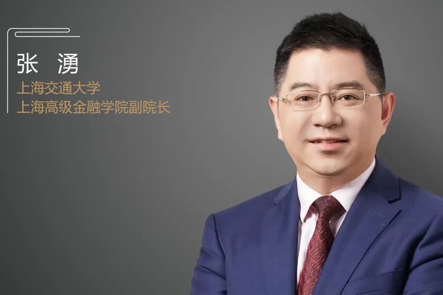 胡捷展望印尼大选之后的经济政策与国际关系洞见