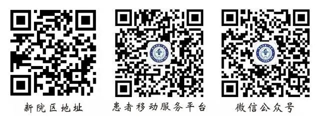 麻醉泵是什么【医学科普】麻醉镇痛泵，你了解多少呢？_https://www.jmylbn.com_新闻资讯_第7张