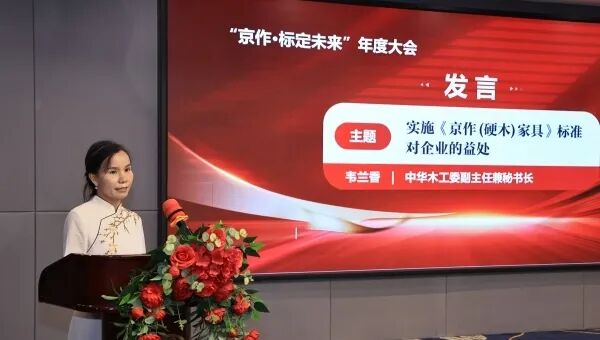 微信图片_2025-08-12_162023_900