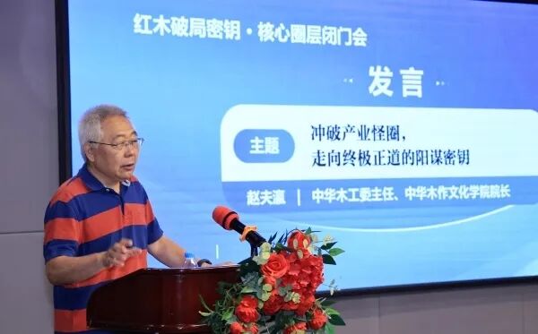 微信图片_2025-08-12_162017_507