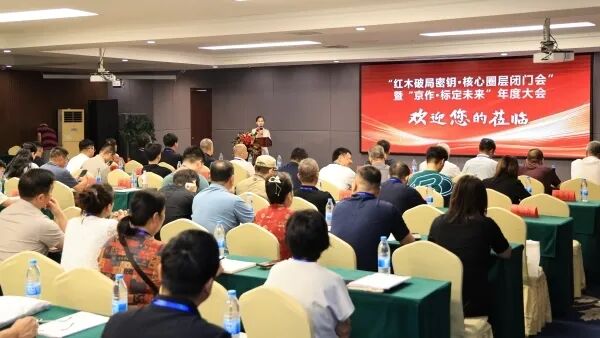 微信图片_2025-08-12_162010_722