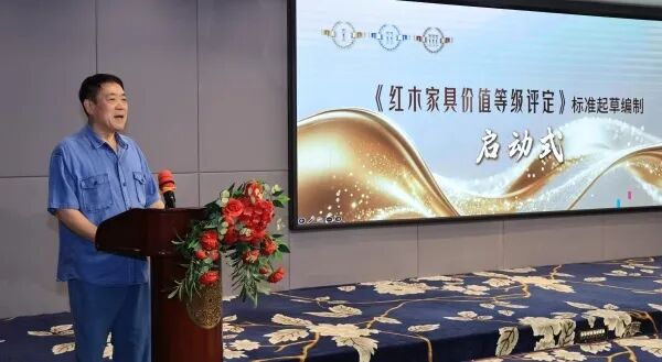 微信图片_2025-08-12_162027_741