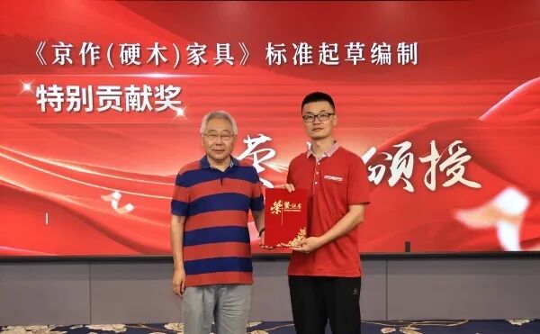 微信图片_2025-08-12_162030_820