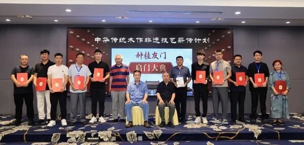 微信图片_2025-08-12_164839_213