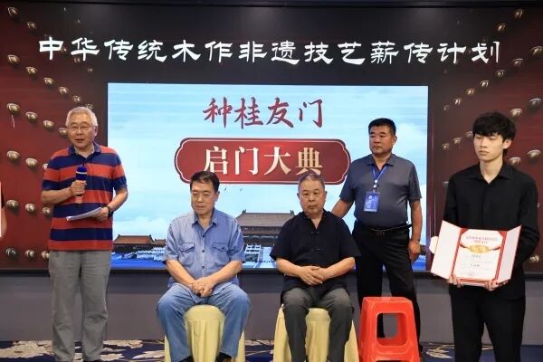 微信图片_2025-08-12_164849_960