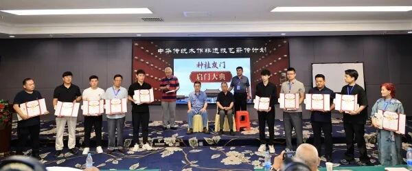 微信图片_2025-08-12_164859_001