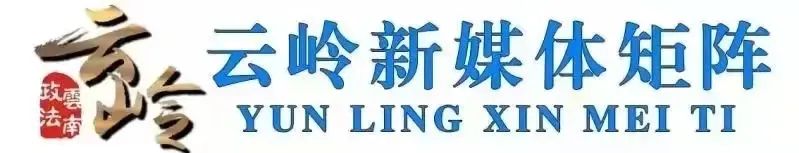 2024年04月13日 永仁天气