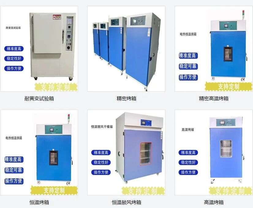 展會預告|科寶邀您參加第十三屆北京國防信息化裝備展