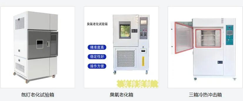 展會預告|科寶邀您參加第十三屆北京國防信息化裝備展