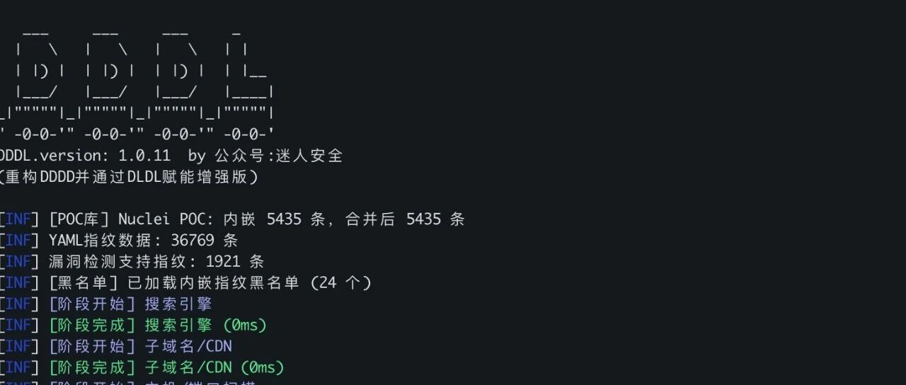 Example Image