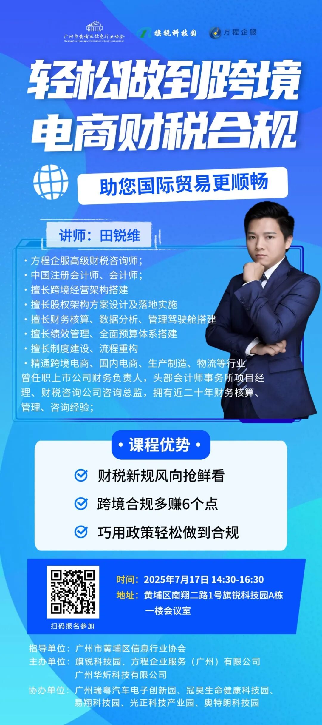 ��ɫ3D��ִ�����רҵר������˫ר���������ֻ� (3).jpg