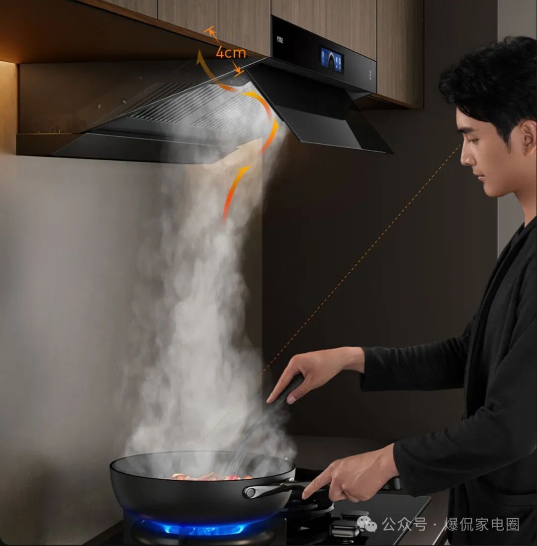 怎样选择抽油烟机