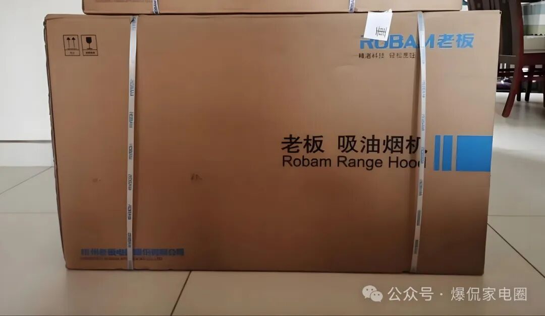 怎样选择抽油烟机