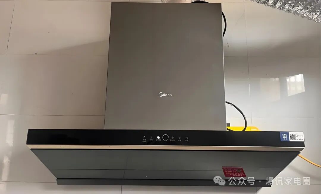 怎样选择抽油烟机