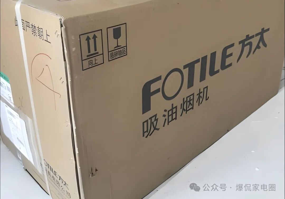 怎样选择抽油烟机