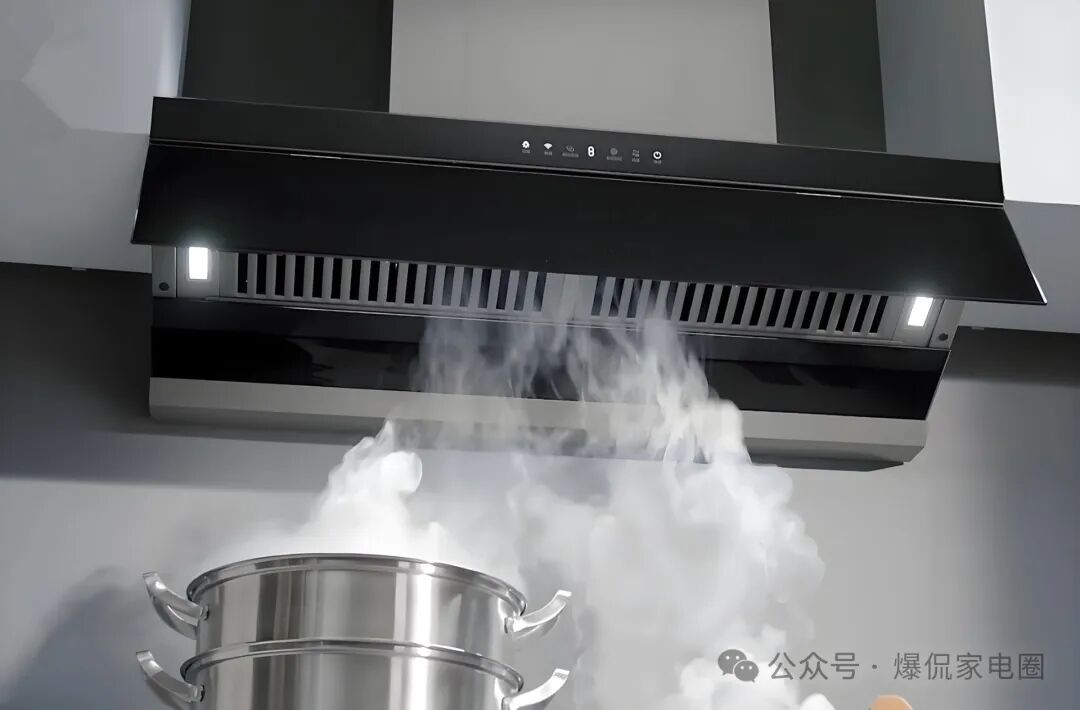 怎样选择抽油烟机