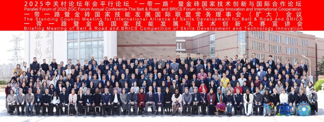 微信图片_20250331214038-opq3551192587.jpg