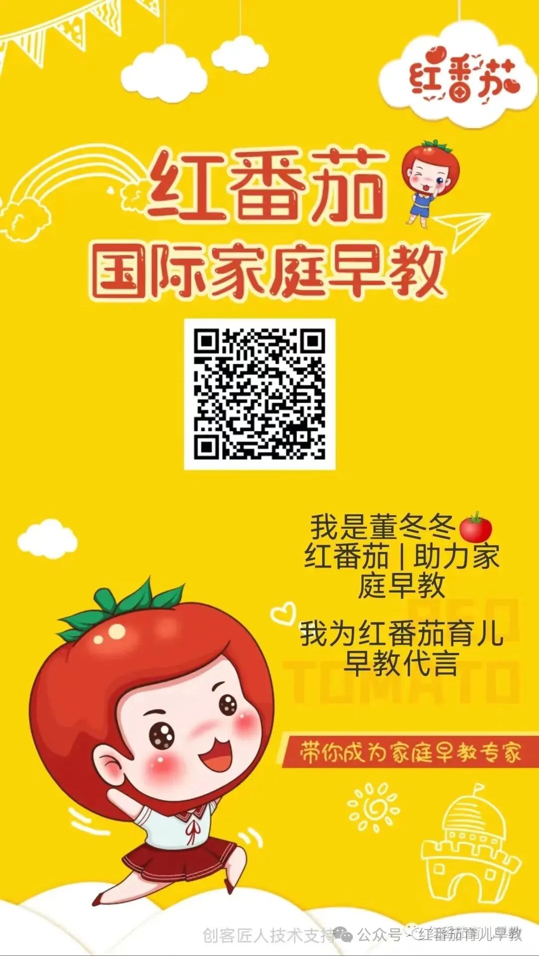 上户遇到睡觉爱哭闹的宝宝怎么办？看这一篇就够了
