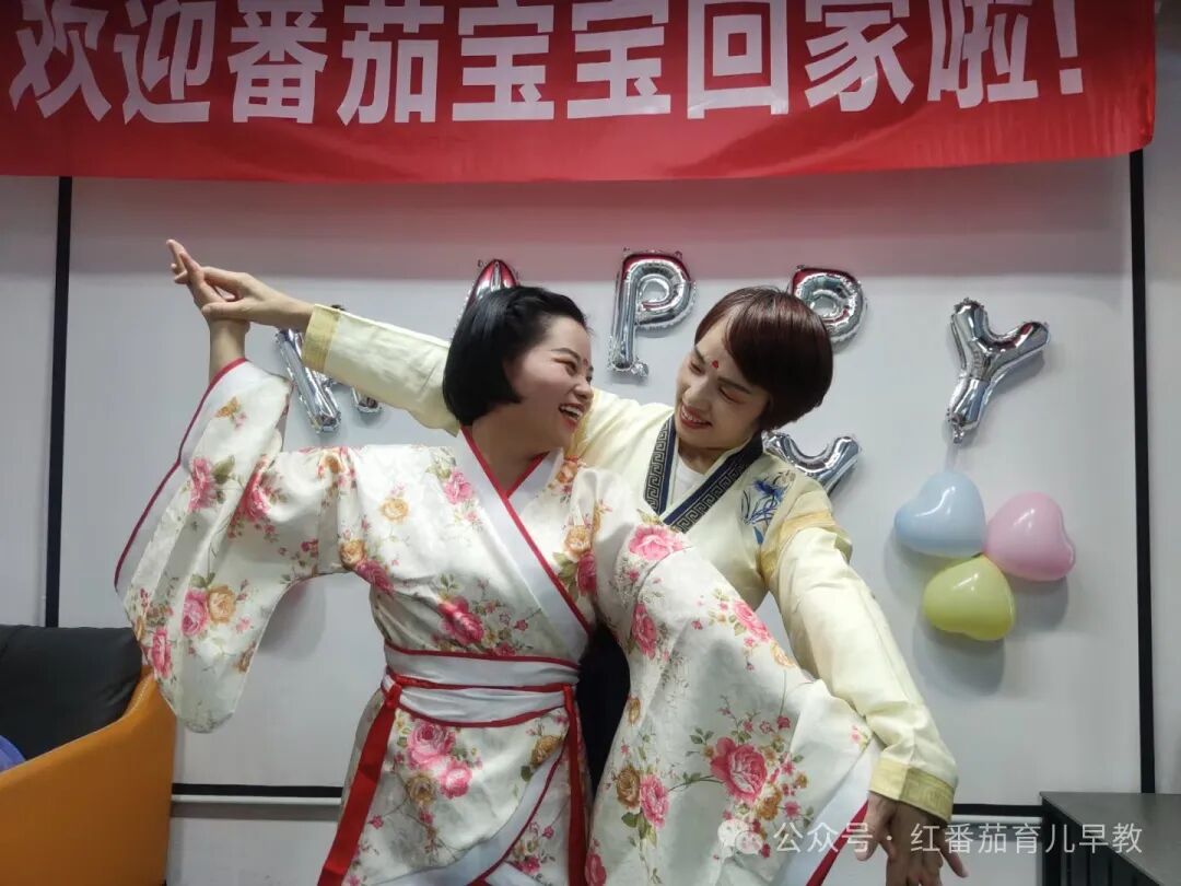 7月红番茄家庭日：永生花团扇制作