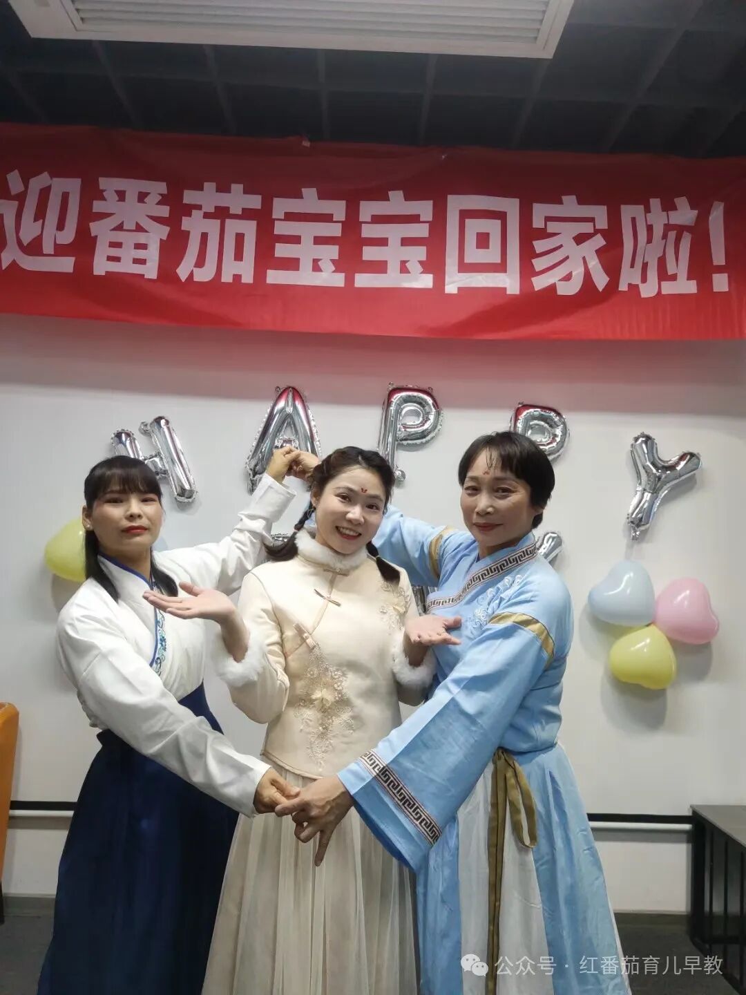 7月红番茄家庭日：永生花团扇制作